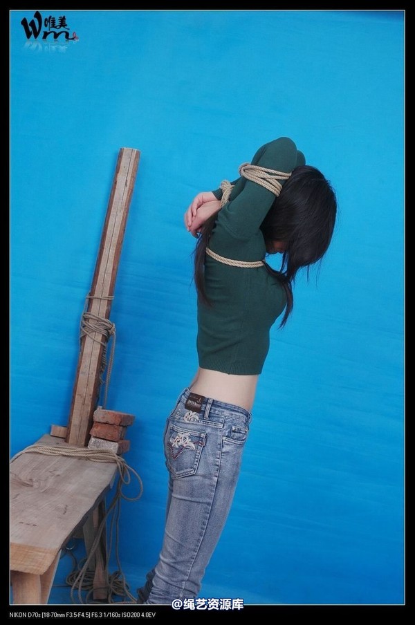 唯美之家 - 2008-11-04小妖老虎凳 第 87 张图片
