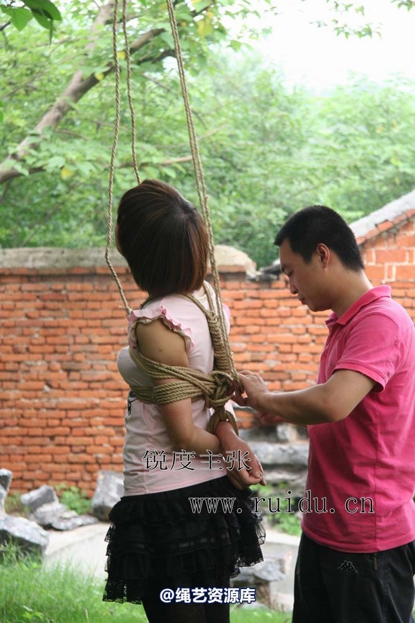 锐度主张 - 2009年第36期捆绑图（2009.7.31）模特：心心 第 28 张图片