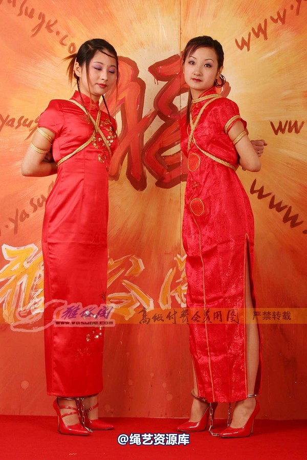 雅俗阁 - 20060408雅思雪儿拜年图 第 86 张图片