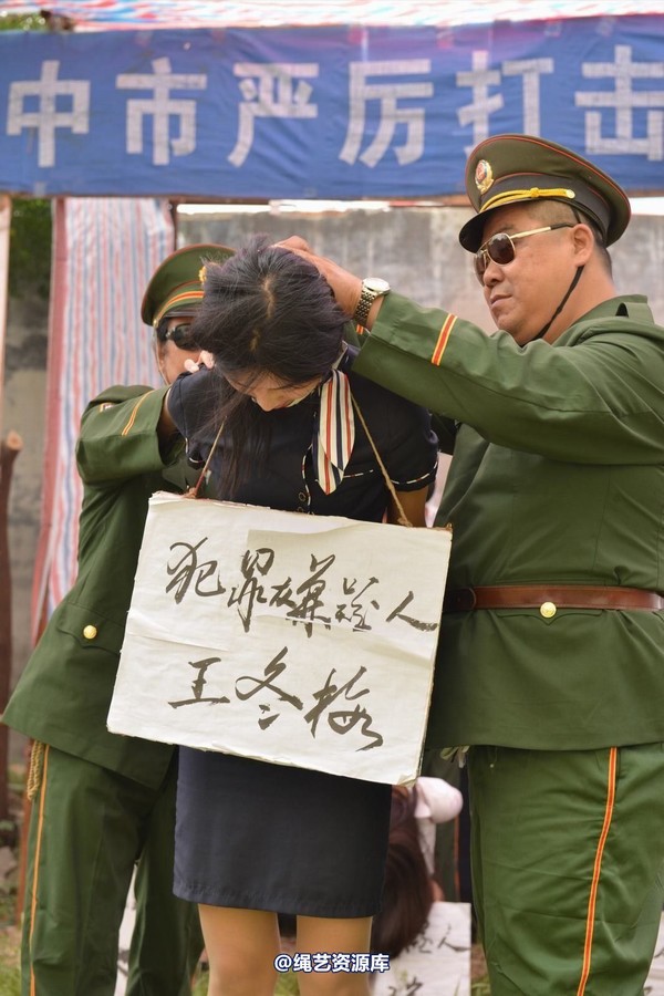 mj影视 - 6.21宣判 第 152 张图片