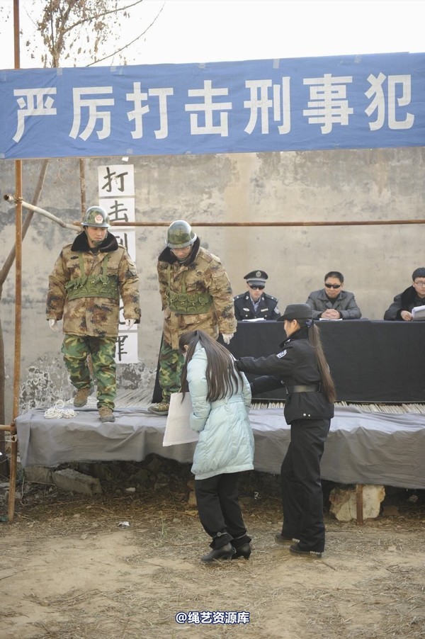 mj影视 - 2014-01-23 新春严打套图1 第 188 张图片