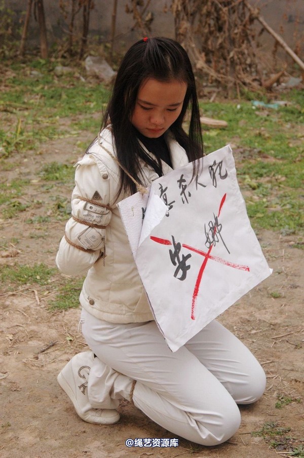 mj影视 - 安娜刑场2013-04-13 第 98 张图片