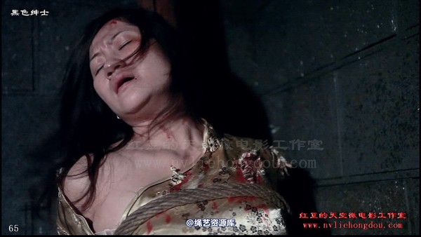 红豆的天空 - 酷狱之信仰的力量 第 62 张图片