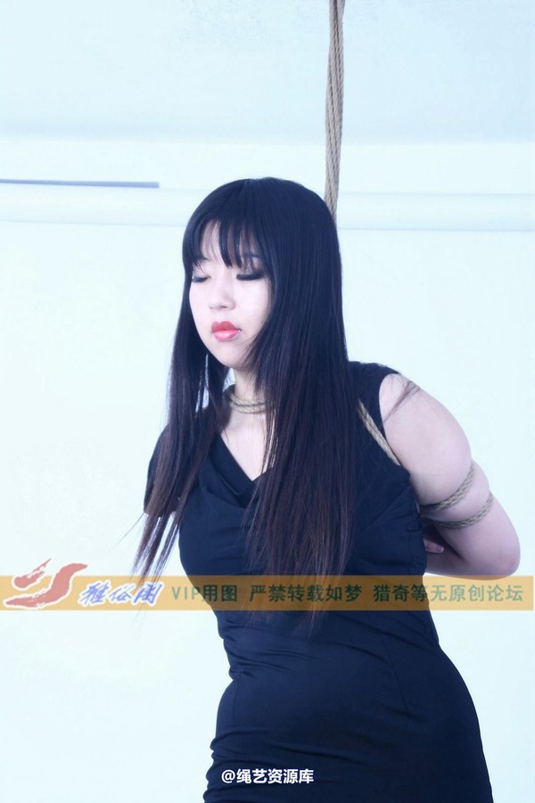 雅俗阁 - 2013-NO.6Model 雅爽 第 108 张图片