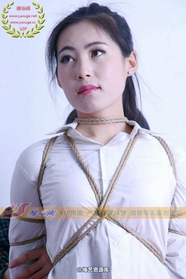 雅俗阁 - 2014-NO.012Model雅曼 第 82 张图片