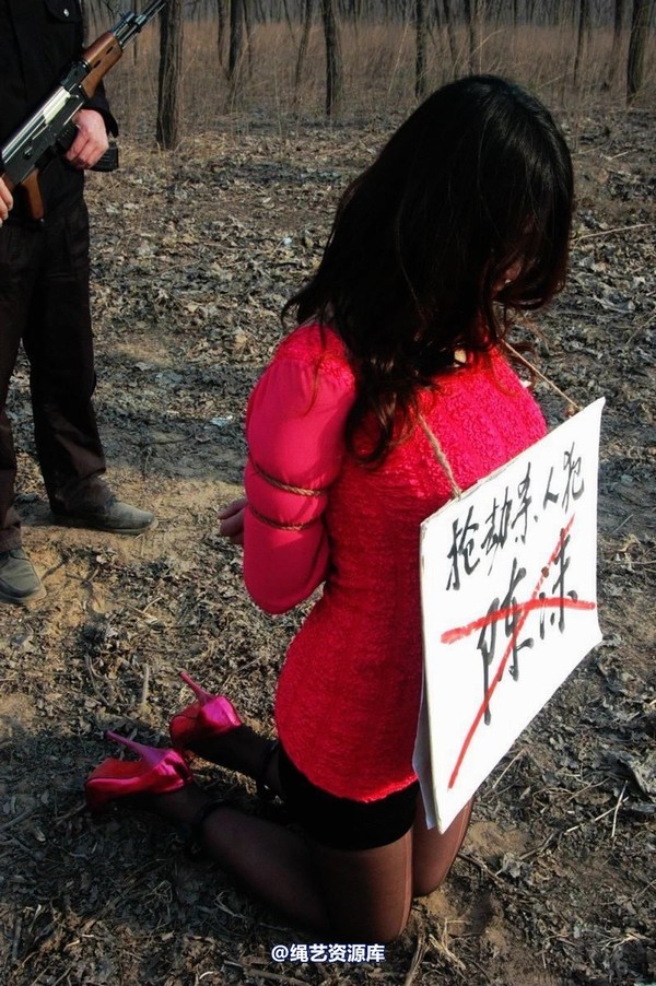 mj影视 - 2013-3-5陈沫踏青 黑丝美女最终的不归路 第 184 张图片