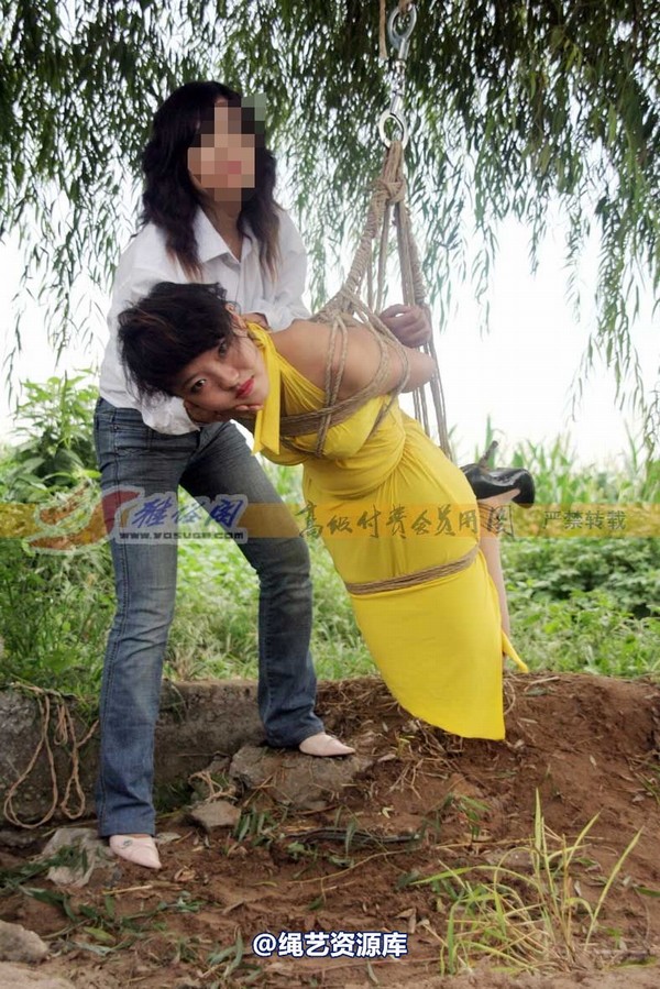 雅俗阁 - 20080826续雅绪吊绑2.7z 第 9 张图片