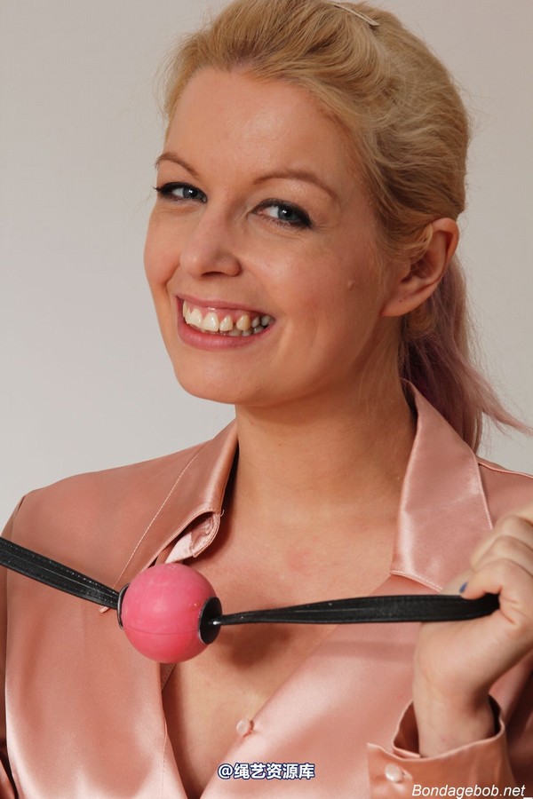 bondagebob - Temptress Kate The Card Game-Solitaire 第 136 张图片