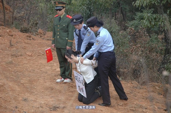 唯美之家 - 2010-1-26青灵下跪 第 12 张图片