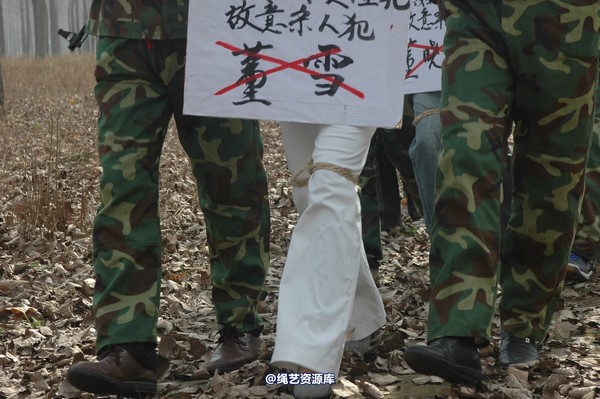 mj影视 - 血泪控诉刑场 第 135 张图片