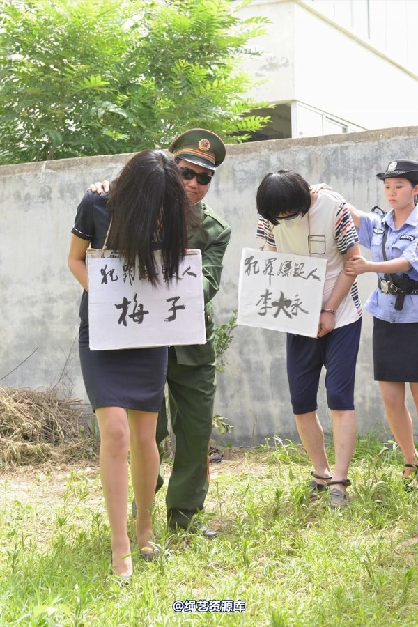 mj影视 - 6.21宣判 第 29 张图片