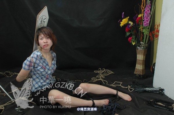 中华一晓 - 中华一晓 NO.1189 第 91 张图片