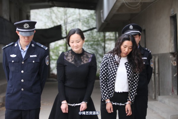 mj影视 - 许昌扬琴苗寒 第 70 张图片