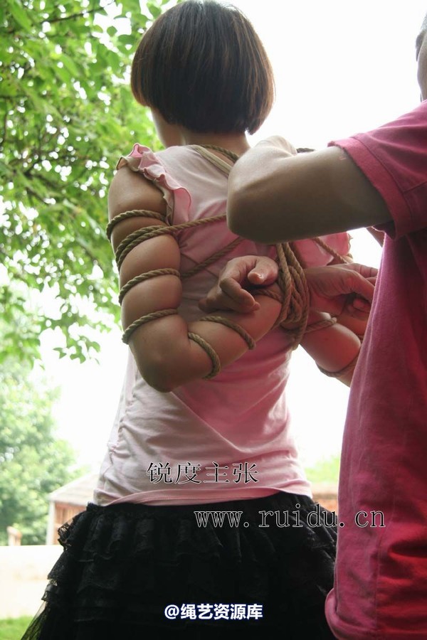 锐度主张 - 2009年第29期捆绑图（2009.7.9）模特：心心 小爱 第 44 张图片