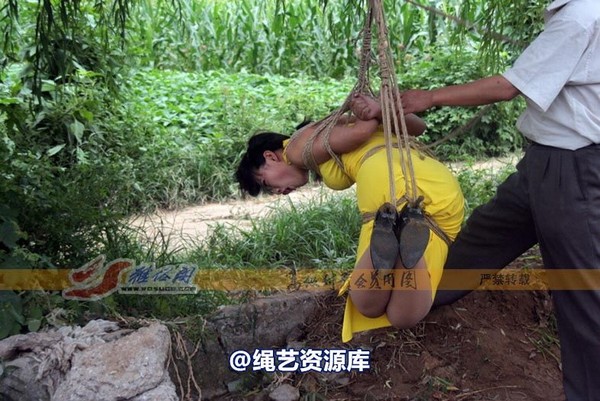 雅俗阁 - 20080820续雅绪吊绑.7z 第 26 张图片