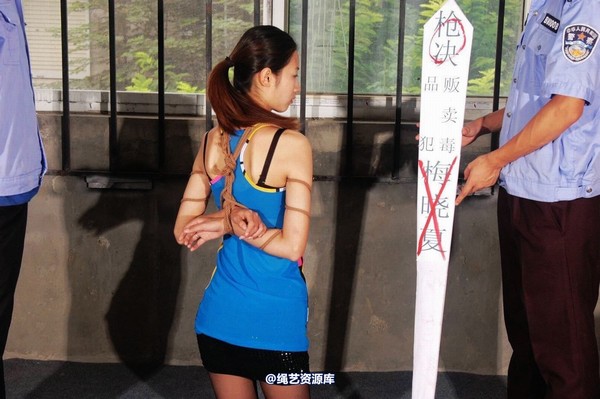 mj影视 - 梅晓夏赴刑-2013-07-01 第 194 张图片