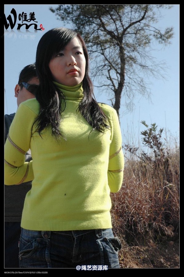 唯美之家 - 2008-11-27萧雅 第 88 张图片