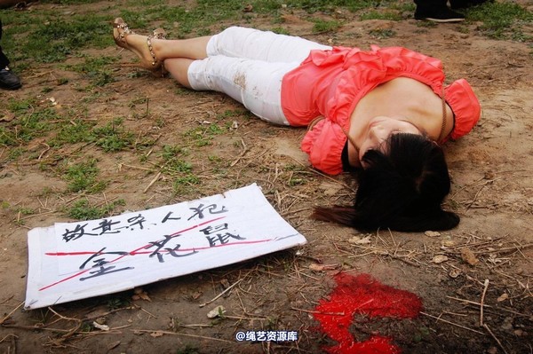 mj影视 - 痛悔的人生 3－2013-05-31 第 170 张图片
