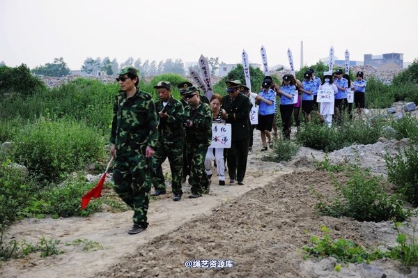 mj影视 - 6.18活动―刑场-2013-06-24 第 23 张图片