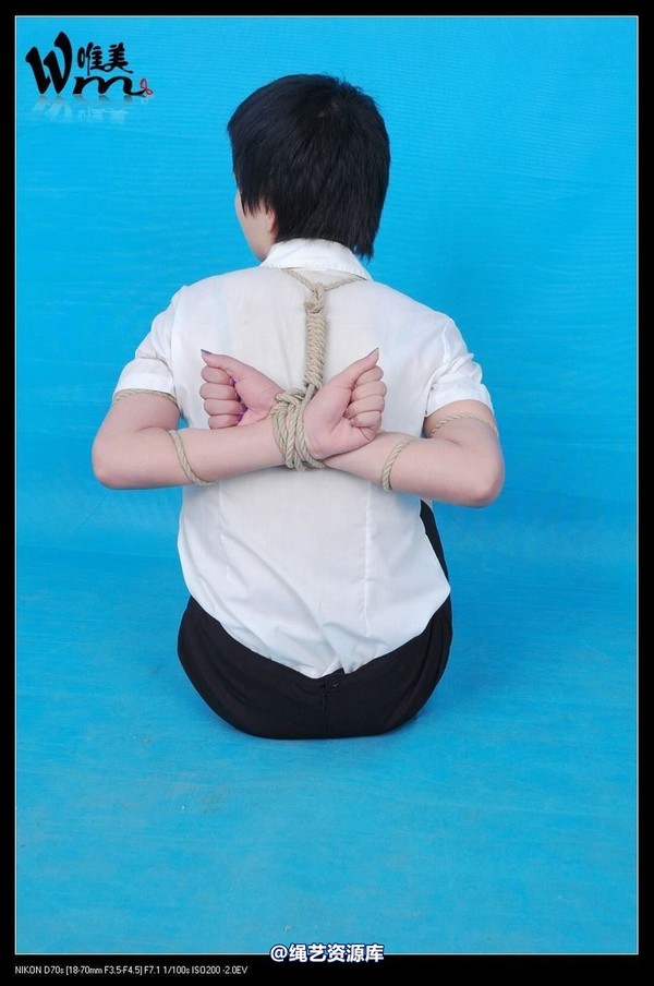 唯美之家 - 09-8-4嫣蓉制服 第 97 张图片