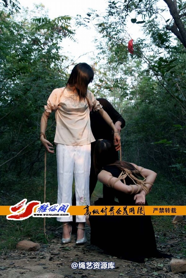 雅俗阁 - 20070609雪儿雅雯野外 第 22 张图片
