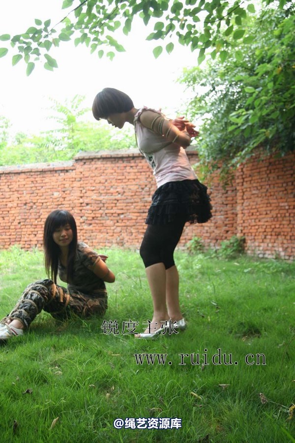 锐度主张 - 2009年第31期捆绑图（2009.7.12）模特： 心心 小爱 第 77 张图片