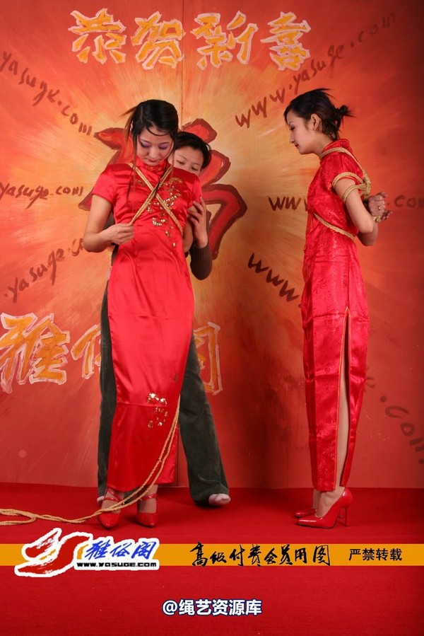 雅俗阁 - 20060408雅思雪儿拜年图 第 44 张图片
