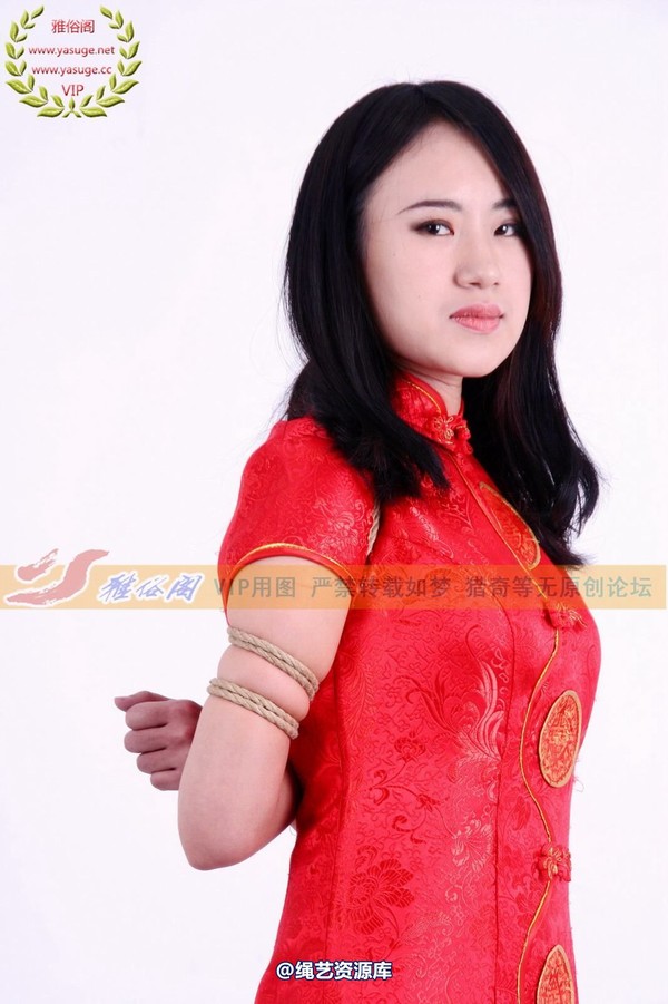 雅俗阁 - 2015-NO.007Model网友VI 第 144 张图片