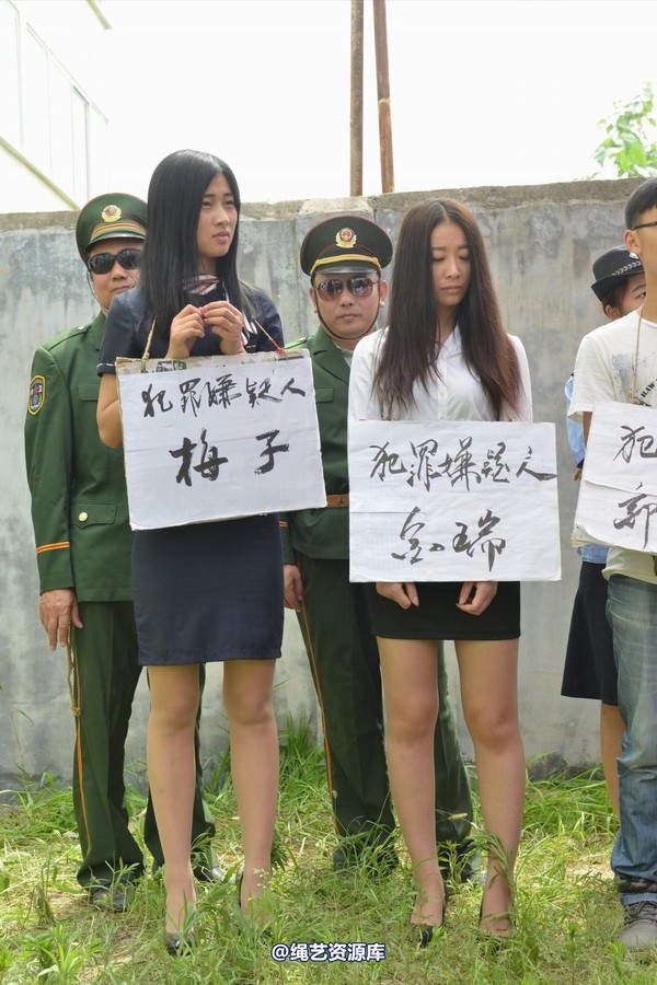 mj影视 - 6.21宣判 第 24 张图片