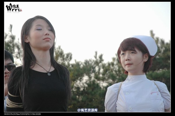 唯美之家 - 2008-11-13外拍(集体) 第 657 张图片