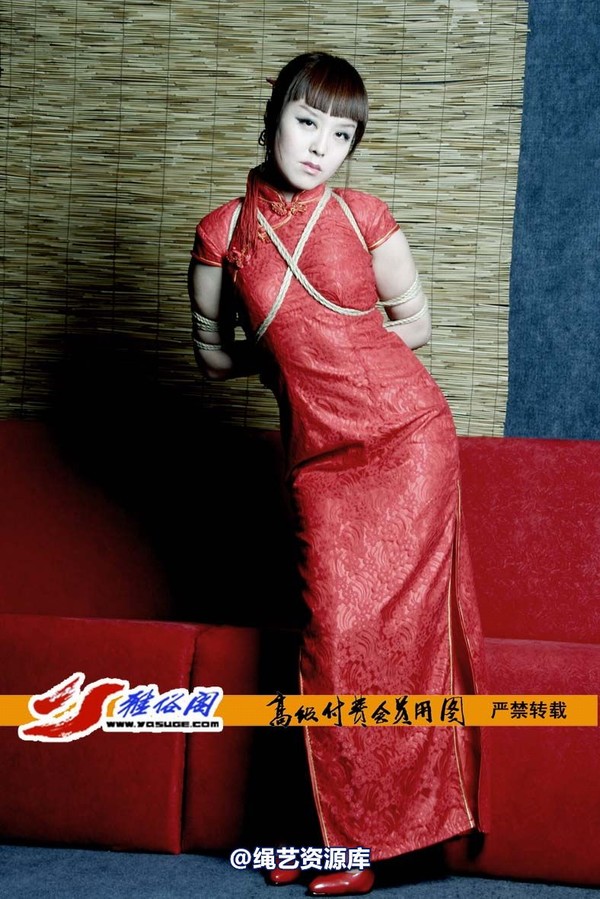 雅俗阁 - 20070314雅琳 第 12 张图片