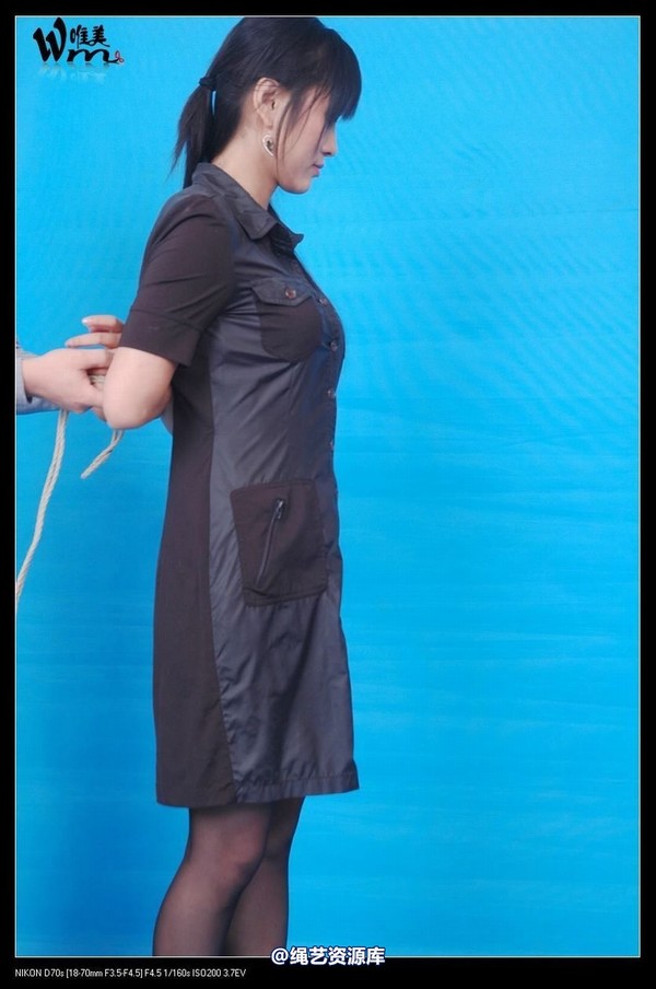 唯美之家 - 2008-11-17冰冰 第 144 张图片