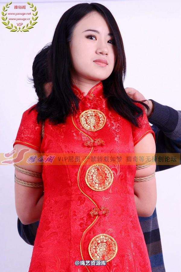 雅俗阁 - 2015-NO.007Model网友VI 第 98 张图片