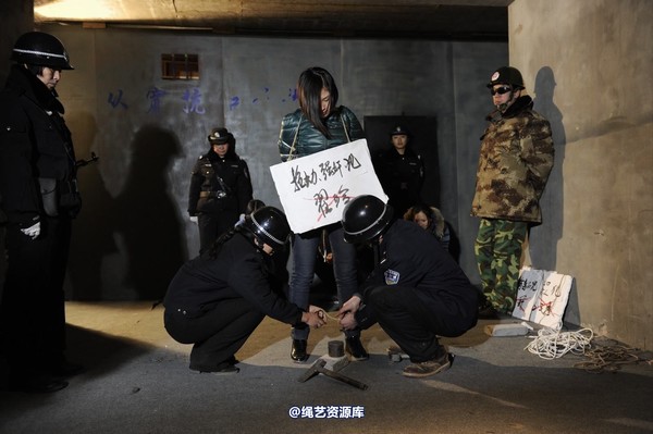 mj影视 - 2014-01-23 新春严打套图2 第 469 张图片