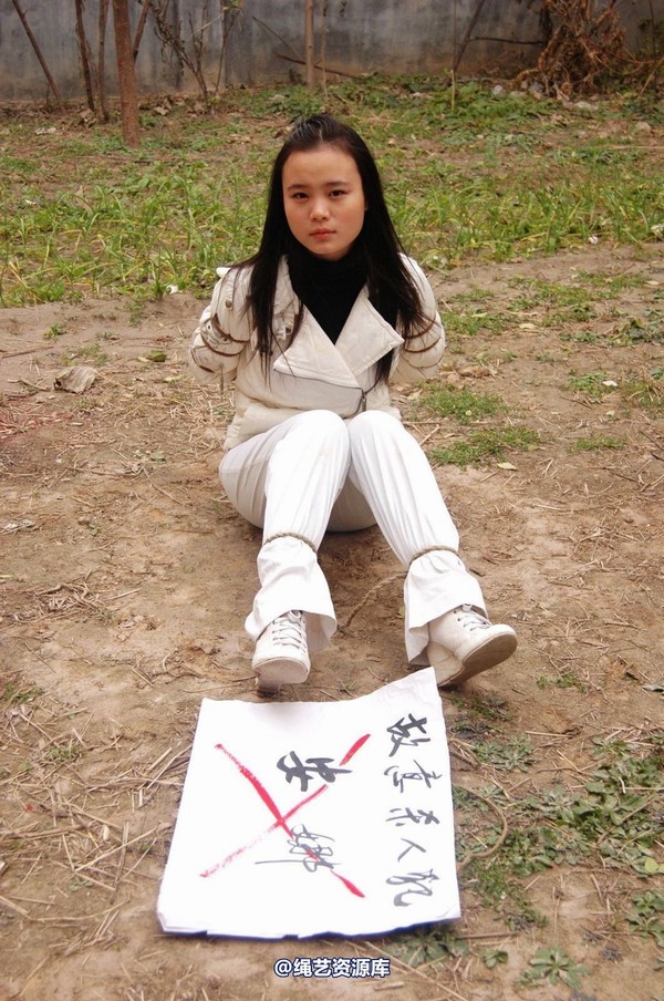 mj影视 - 安娜刑场2013-04-13 第 281 张图片