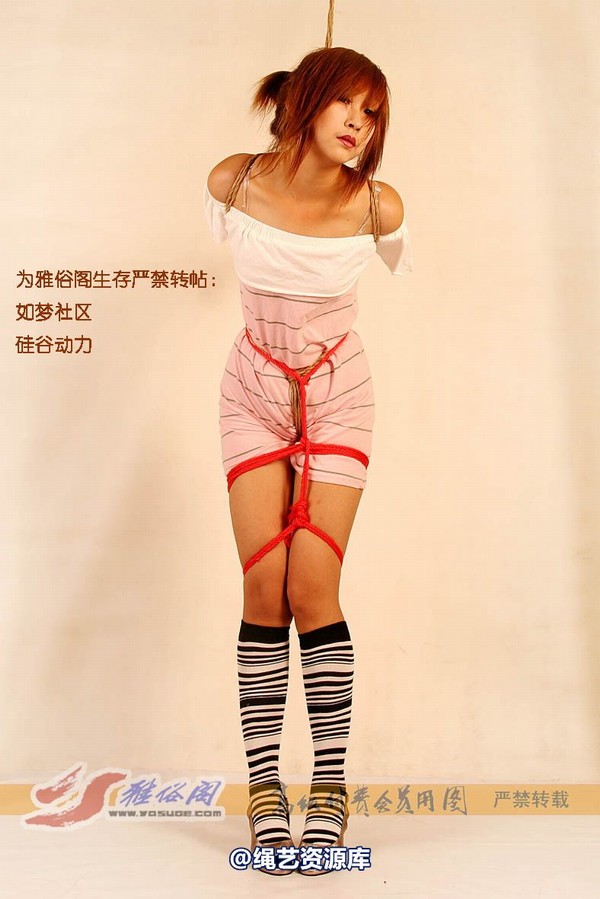 雅俗阁 - 20080730活泼的雅好 第 30 张图片
