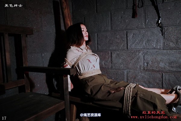 红豆的天空 - 心意女烈照 第 9 张图片