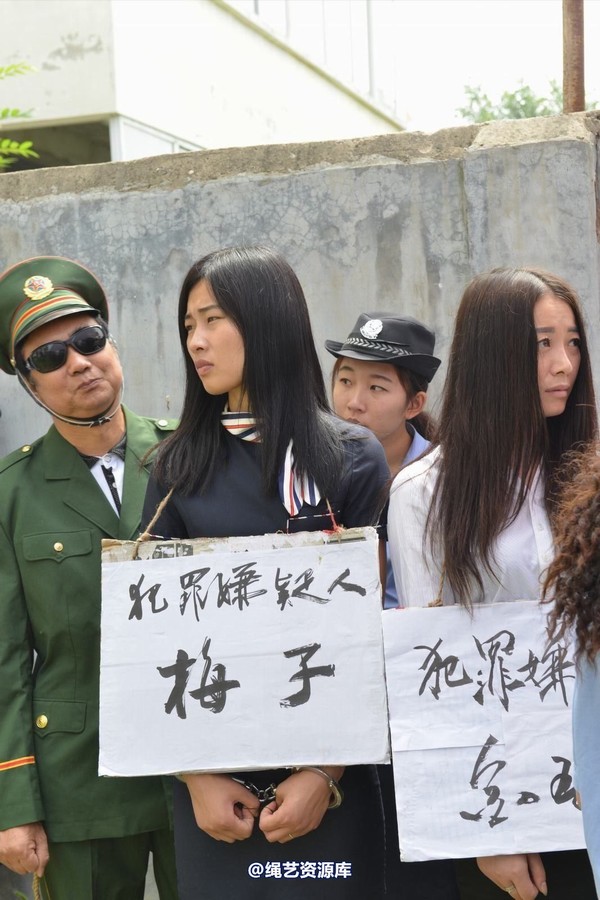 mj影视 - 6.21宣判 第 18 张图片