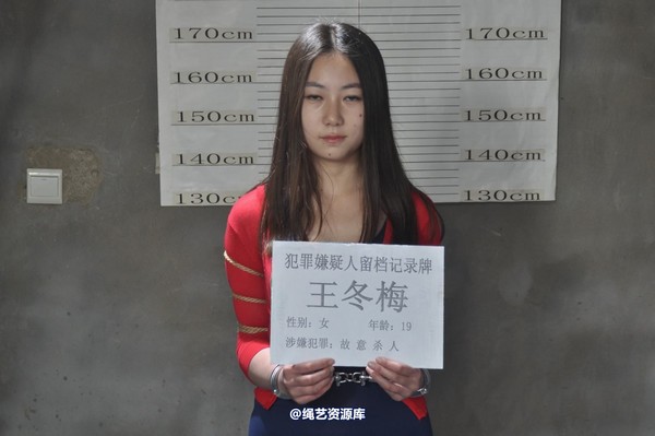mj影视 - 车模梅晓雯 第 434 张图片