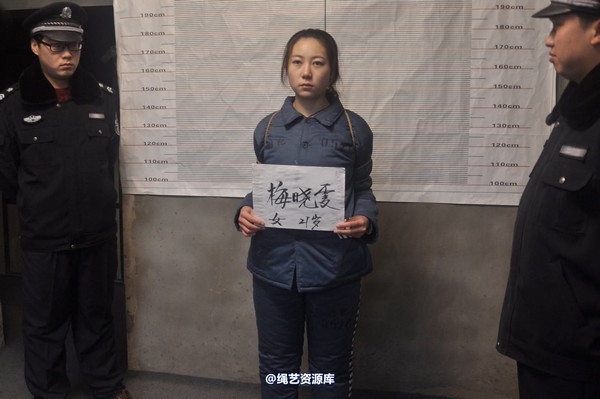 mj影视 - 梅晓雯新剧照 第 21 张图片