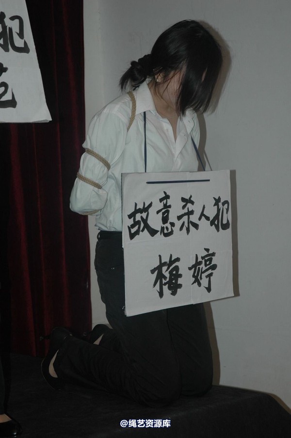 唯美之家 - 2010-1-24下跪 第 135 张图片