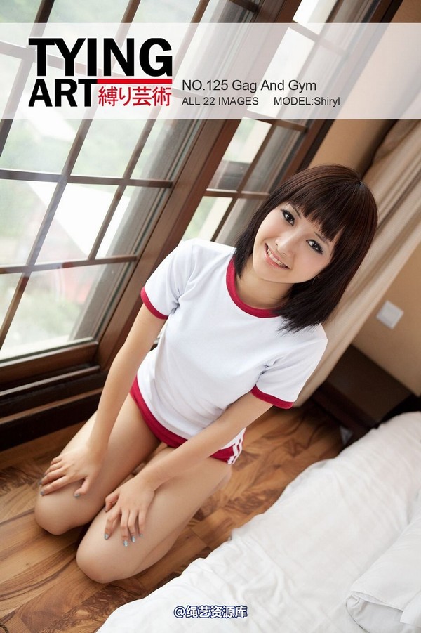 禁忌摄影 - NO.125 Gag And Gym - Shiryl 第 1 张图片