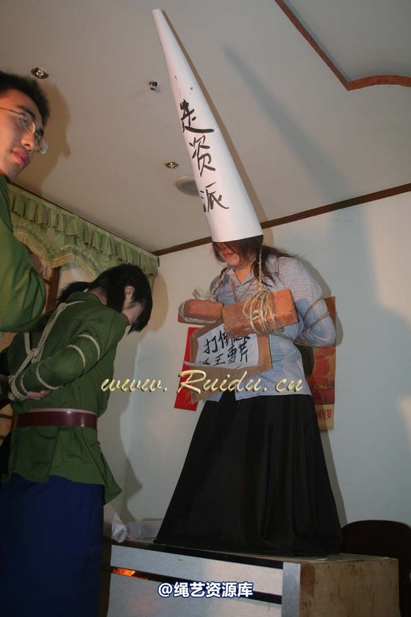 锐度主张 - 2008年第06期捆绑图（1.26）――难忘的记忆 第 101 张图片
