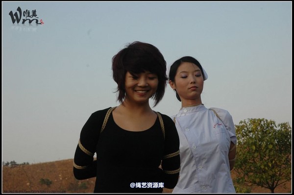 唯美之家 - 2008-11-13外拍(蓝雪 第 123 张图片