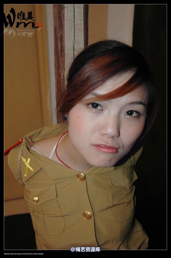 唯美之家 - 2008-12-18军统女特务受刑(剧照) 第 143 张图片