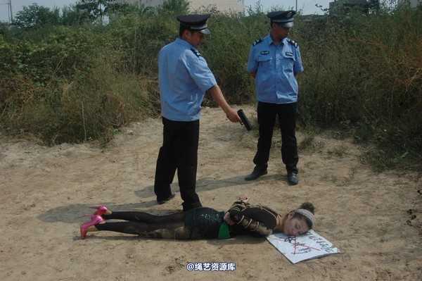 mj影视 - 林晓莹 美女末路 8 第 64 张图片