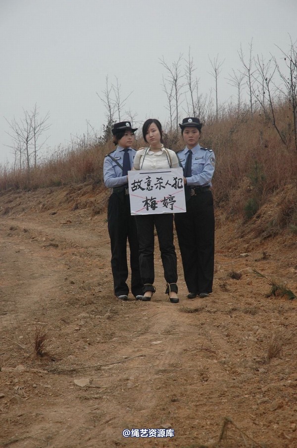 唯美之家 - 2010-1-26青灵下跪 第 137 张图片
