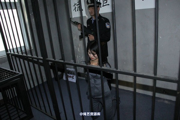 胜景山庄 - 205-新模蓉蓉 第 24 张图片
