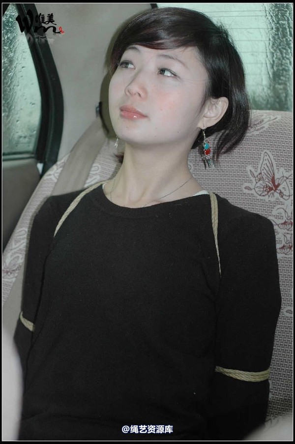 唯美之家 - 2009-12-15书瑶 第 16 张图片
