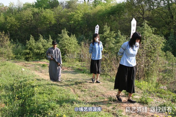 锐度主张 - 20070428第13期 五四学生绳索续 第 105 张图片